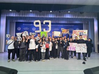 результаты работы детской команды КВН «93 улица»