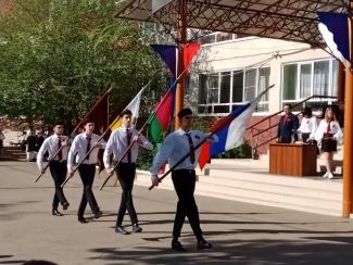 Торжественная Церемония, посвященная выносу флага Российской Федерации