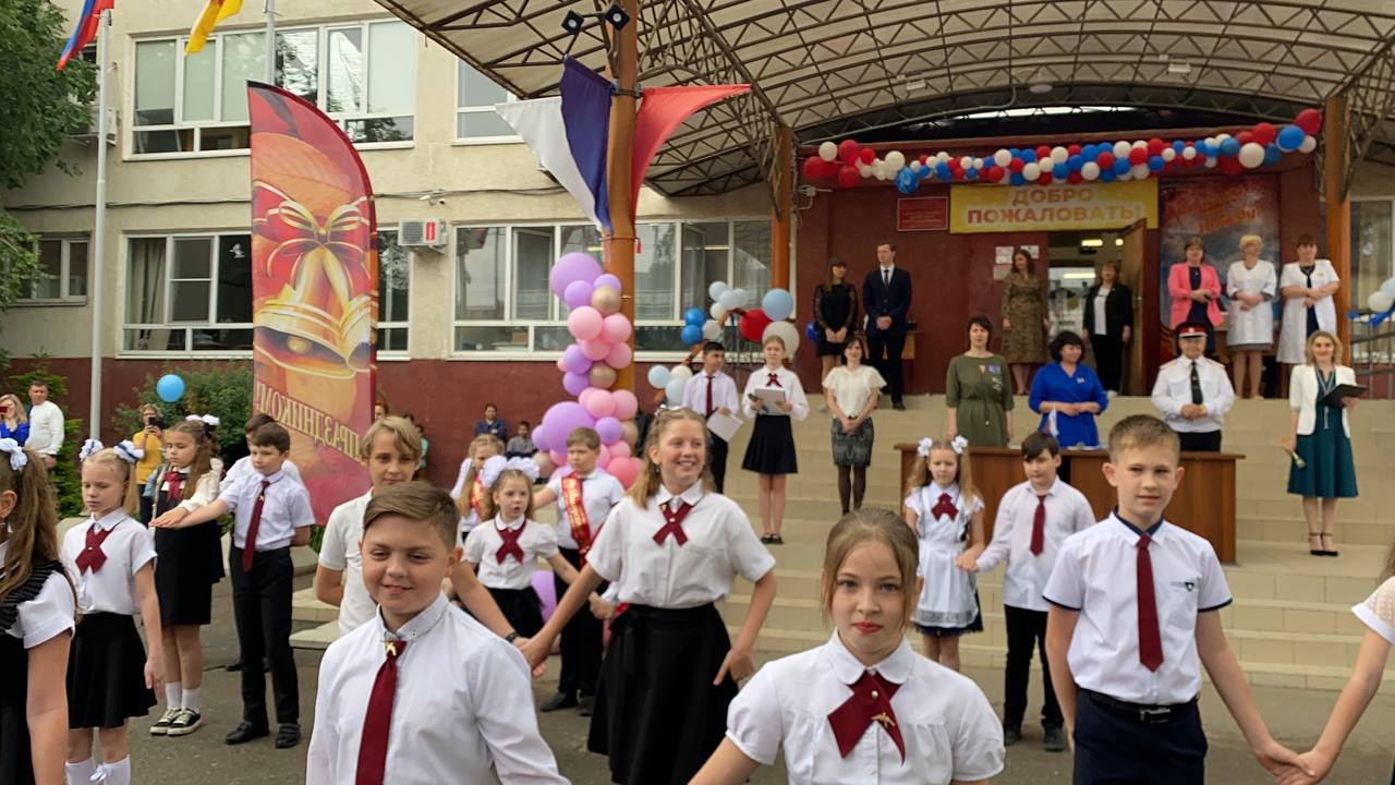Школа 93 города краснодара
